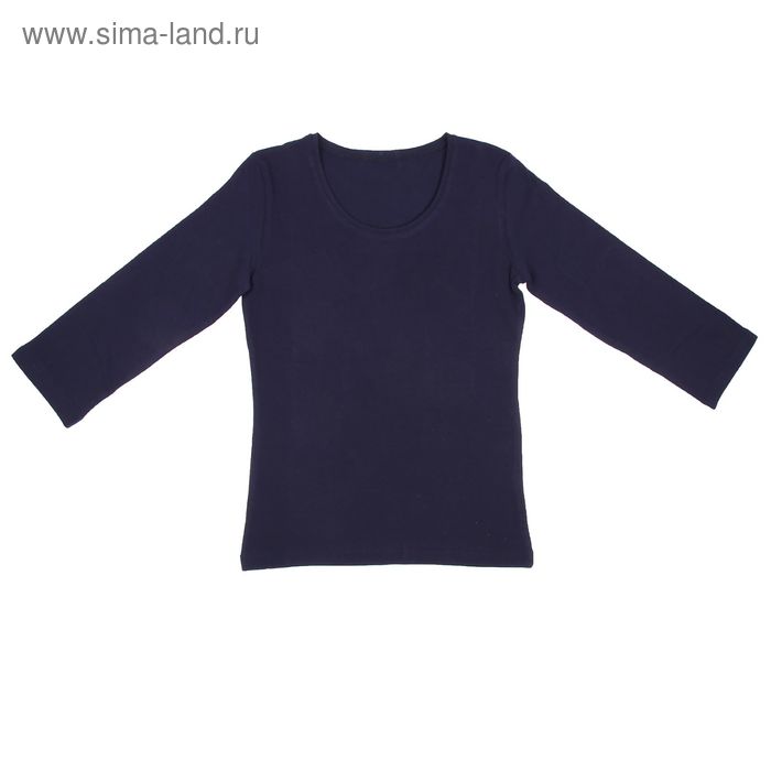 Джемпер женский, цвет тёмно-синий, 52 - Фото 1