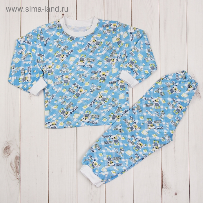 Пижама для девочки, рост 92 см (26), цвет синий, принт мишки  351Д-3242_М - Фото 1