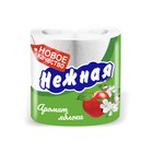 Туалетная бумага «Нежная арома яблоко», 2 слоя, 4 рулона - Фото 1