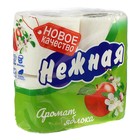 Туалетная бумага «Нежная арома яблоко», 2 слоя, 4 рулона - Фото 2