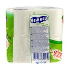 Туалетная бумага «Нежная арома яблоко», 2 слоя, 4 рулона - Фото 3