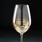 Набор бокалов для вина «Золотая спираль», 350 мл, 2 шт - Фото 3