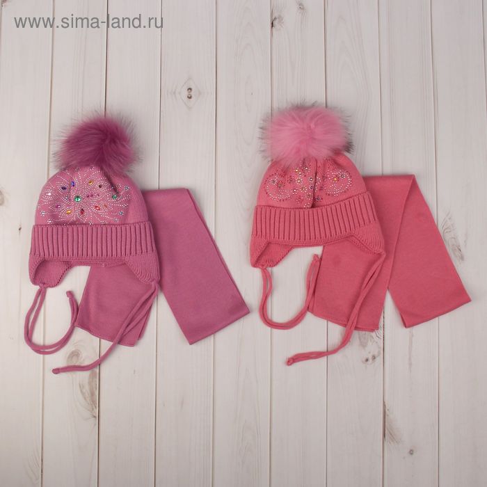Комплект для девочки: шапочка, шарф, возраст 3-5 лет, цвет МИКС - Фото 1