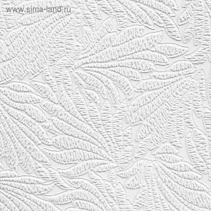 Обои виниловые 11-223-06 Rain Forest, белые, 1.06 × 10 м - Фото 1