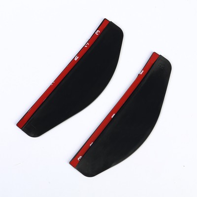 Козырьки на зеркала заднего вида универсальные TORSO, затемненные, 2 шт.