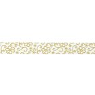 Клейкая лента декоративная бумажная "Золотистый узор" ширина 1,5 см, длина 5 метров МИКС - Фото 4