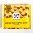 Шоколад Ritter Sport шоколад белый,  цельный лесной орех и хлопья, 100 г - Фото 1