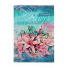 Записная книжка А5, 64 листа "Цветущие лилии", интегральная обложка, глянцевая ламинация - Фото 1