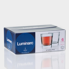 Стаканы Luminarc Sterling, 300 мл, набор 6 шт., стекло, прозрачные - Фото 5