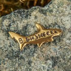 Сувенир кошельковый "Акула в бизнесе" - Фото 2