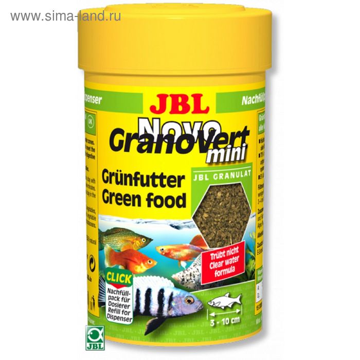 Корм JBL NovoGranoVert mini Refill для маленьких аквариумных рыб, мини-гранулы, 100 мл. - Фото 1