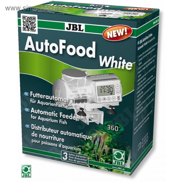 Крышка корпуса автоматической кормушки для аквариумных рыб, белая, JBL AutoFood WHITE End cap   1829 - Фото 1