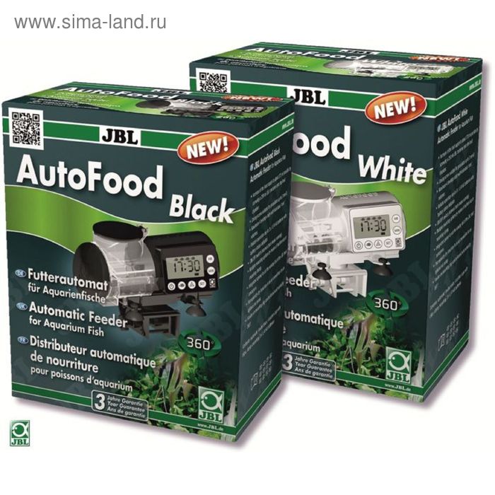 Сменная крышка контейнера, белая, JBL AutoFood WHITE Food chamber lid - Фото 1