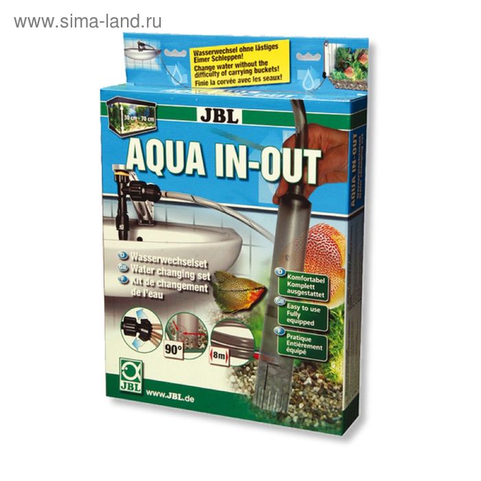 Система для эффективной подмены воды при обслуживании аквариума, новая модификация, JBL Aqua In-Out - Фото 1