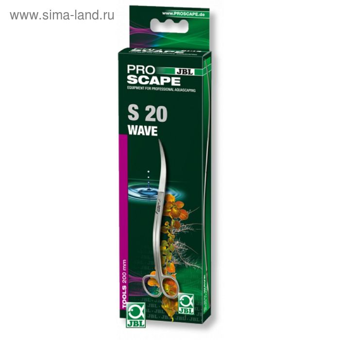 Изогнутые ножницы для ухода за растениями,JBL ProScape Tool S wave, длина 20 см - Фото 1
