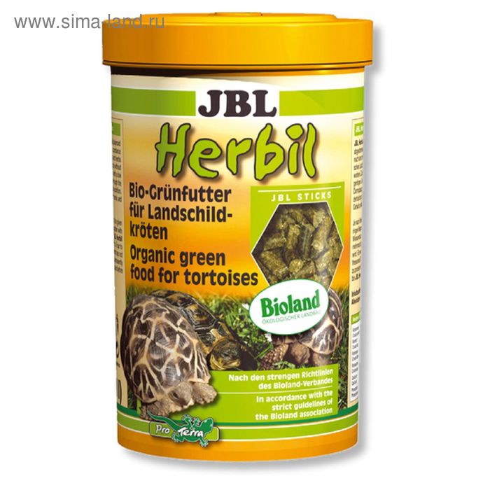 Биокорм JBL Herbil для сухопутных черепах, гранулы, 250 мл./165 г. - Фото 1