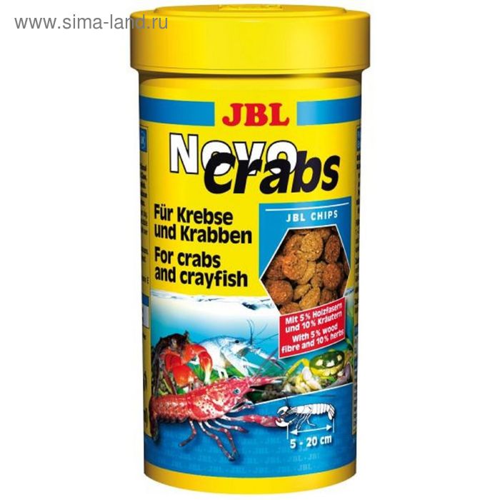 Корм JBL NovoCrabs для панцирных ракообразных, 100 мл., 45 г. - Фото 1