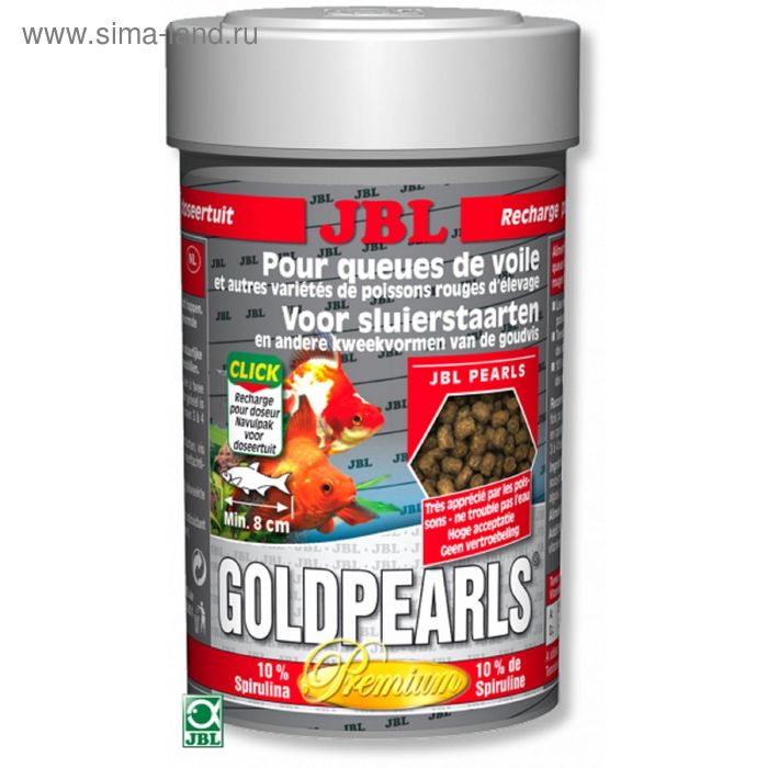 Корм JBL GoldPearls Premium для вуалехвостых и других декоративных золотых рыб, гранулы - Фото 1