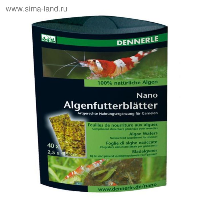 Корм Dennerle Nano Algenfutterblatter, из 100% натуральных водорослей - Фото 1
