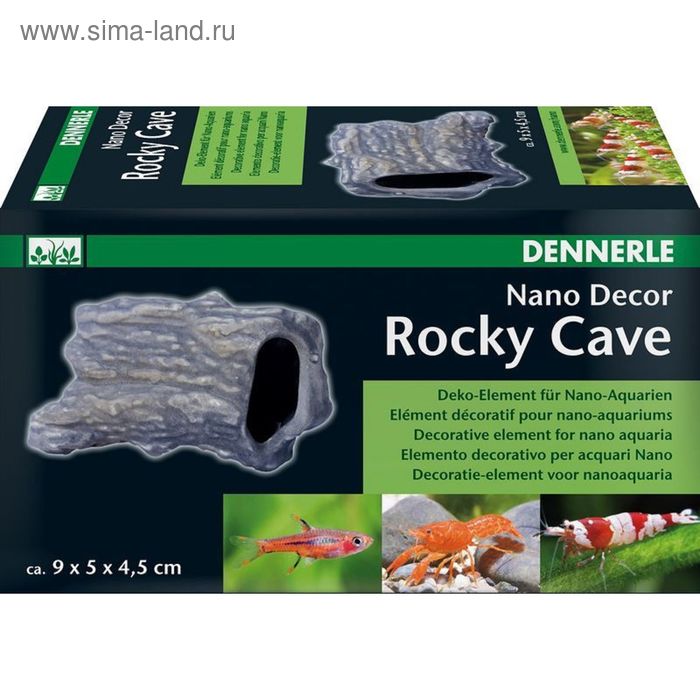 Элемент декоративный Dennerle Nano Decor Rocky Cave для нано-аквариумов - Фото 1