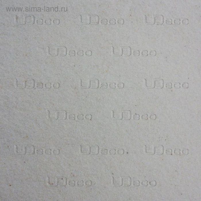 Грунт натуральный UDeco River Marble "Мраморный песок" для аквариумов, 0,2-0,5 мм, 6 л - Фото 1