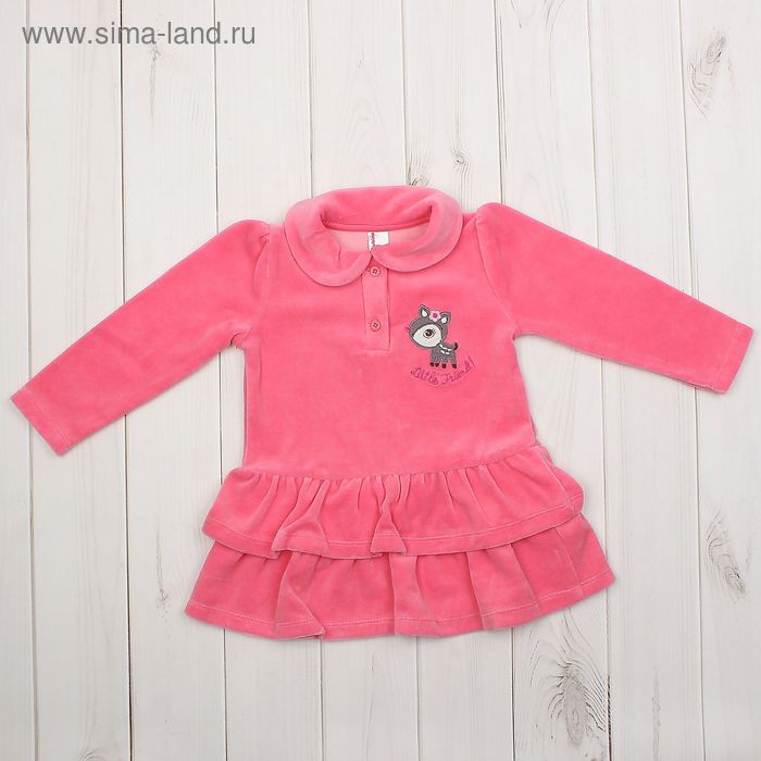 Платье для девочки, рост 80 см (52), цвет розовый CWB 61234_М - Фото 1