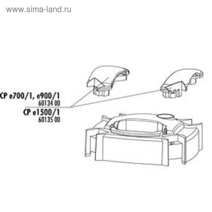 Ручка на голове фильтра CristalProfi e700/е900,JBL CP e700/e900 Griff fur Pumpenkopf, 2 шт.   182947 - Фото 1