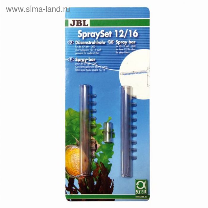 Комплект флейт 12/16 мм. для внутренних фильтров JBL CristalProfi i, JBL SpraySet 12/16 (CP i)   182 - Фото 1