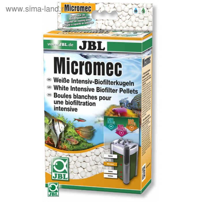 Шарики для биофильтрации,JBL MicroMec, 650 г. - Фото 1