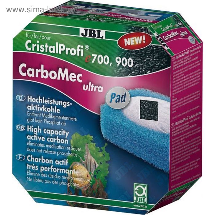 Сверхактивный активированный уголь в форме гранул для фильтров CristalProfi е700/е900,JBL CarboMec u - Фото 1