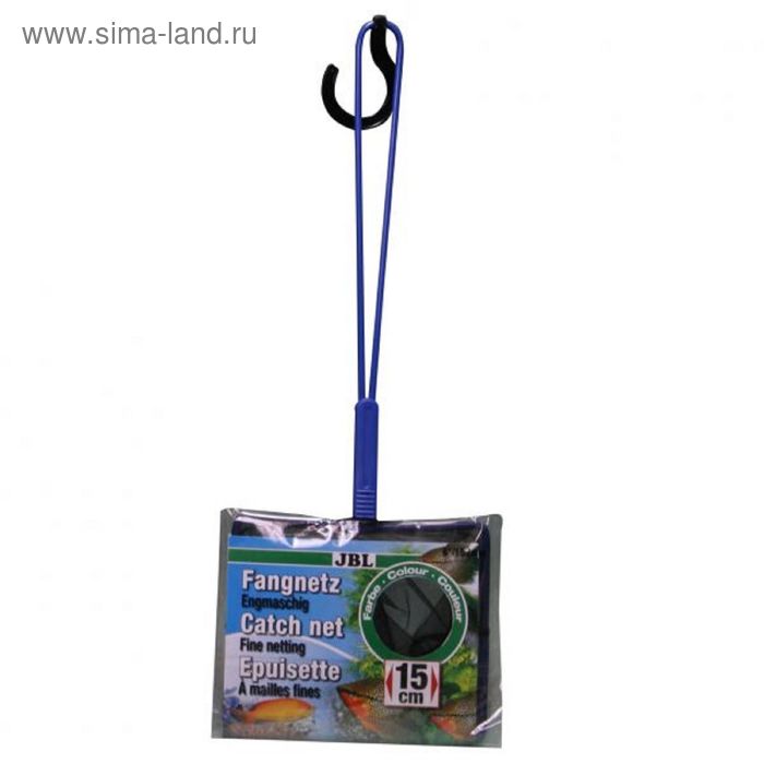 Сачок аквариумный JBL Fangnetz Premium, крупноячеистый, 12х10 см, ручка 25 см - Фото 1