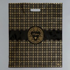 Пакет «Перфекто Квадро», полиэтиленовый с вырубной ручкой, 90 мкм 42×48 см  (артикул 1799511)  большой выбор товаров оптом и в розницу по низким ценам с доставкой