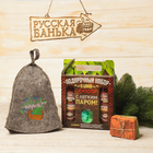 Шапка для бани и сауны «С лёгким Паром!», полиэфир 70%, шерсть 30%, серая, «Банная забава» (комплект 2 шт) - фото 58068996