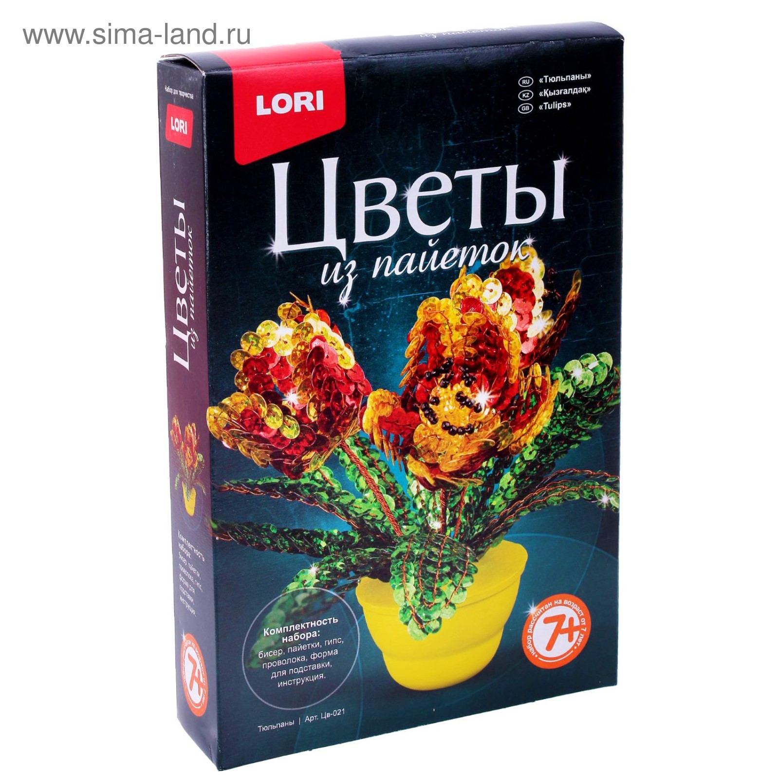Цветы из пайеток