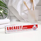 Зубная паста Lacalut Aktiv, 75 мл - фото 8502901