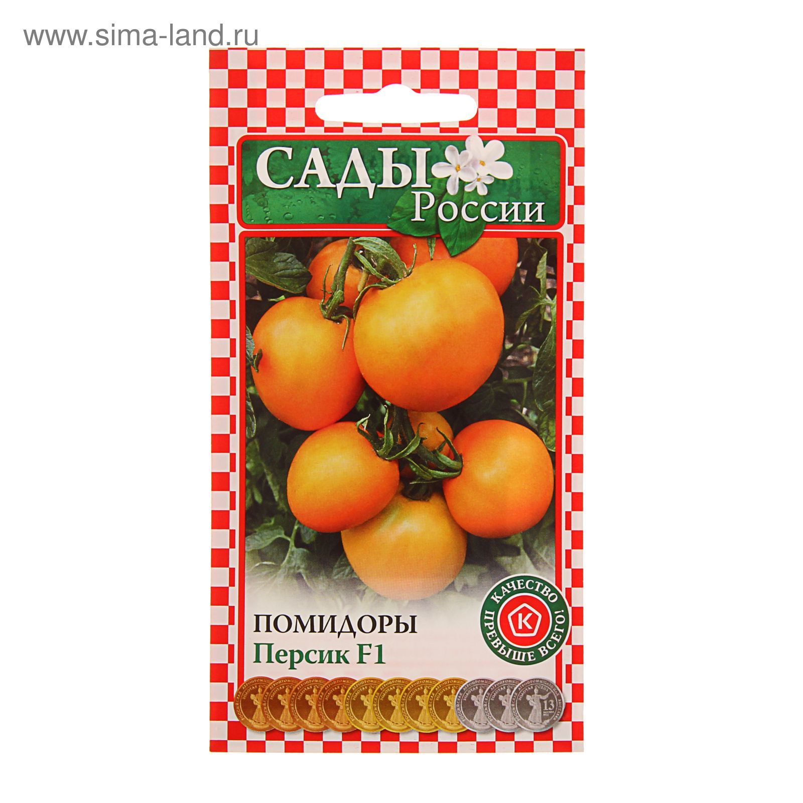 Помидоры персик отзывы фото Помидоры персик отзывы фото