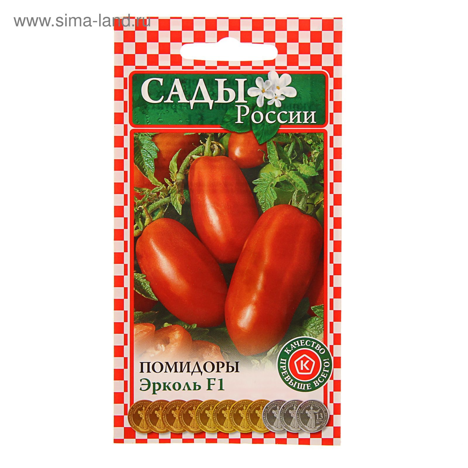 Томат стерлядь f1 отзывы фото урожайность Томат стерлядь f1 отзывы фото урожайность