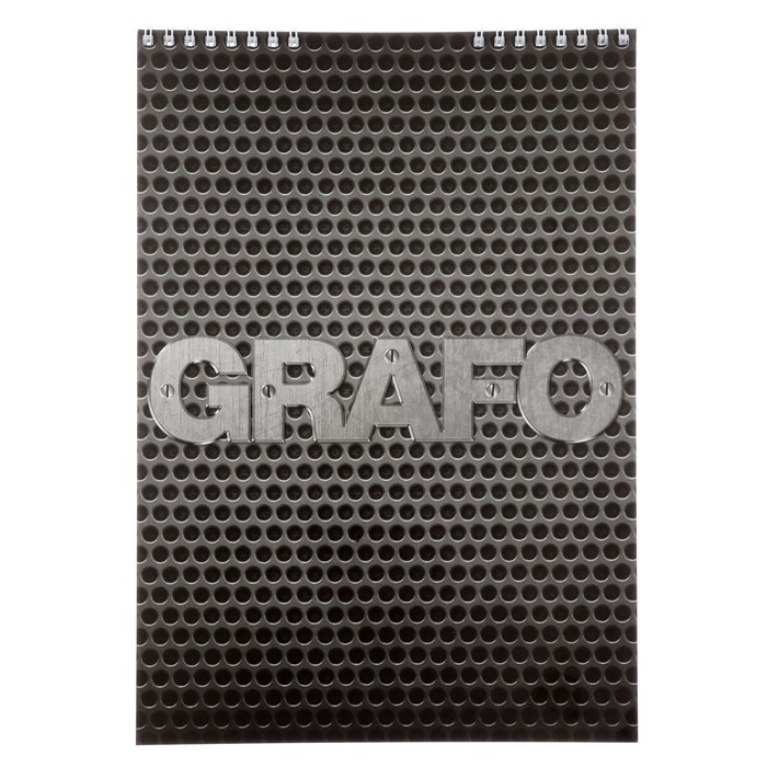 Блокнот А4, 50 листов на гребне "Графо", офсет - Фото 1