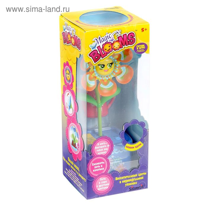 Игровой набор «Волшебный цветок», танцует и поёт - Фото 1