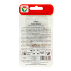 Семена Томат "Боец (Буян)", ранний, детерминантный,низкорослый, 20 шт - Фото 2