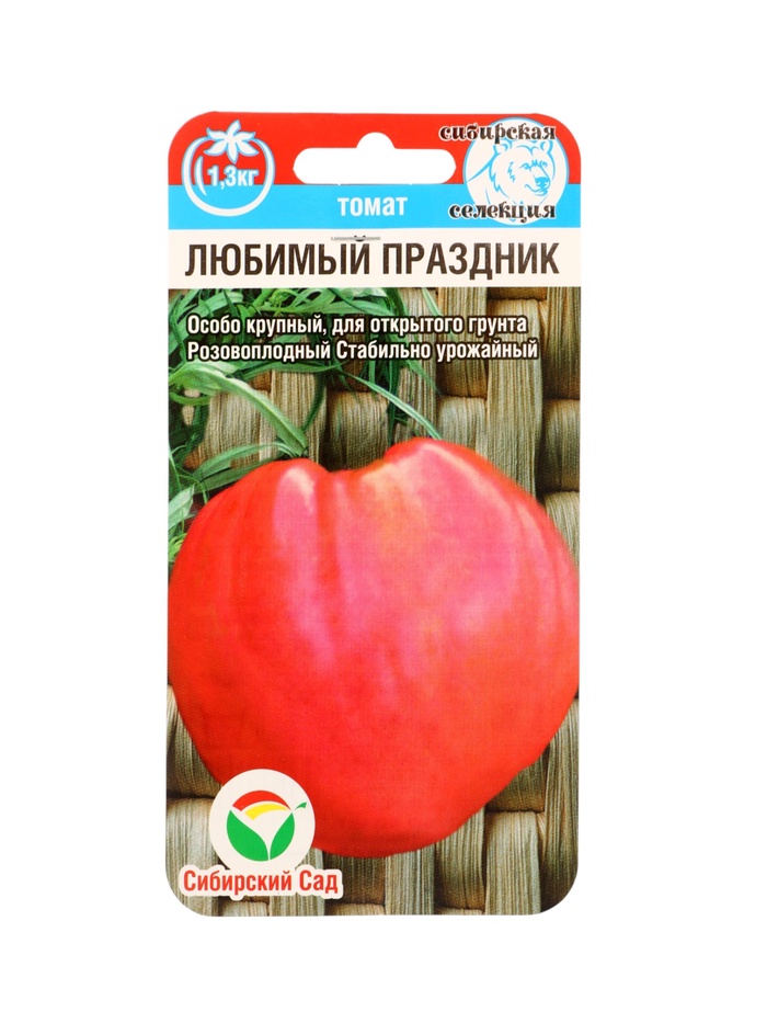 Семена Томат "Любимый праздник", среднеспелый, 20 шт - Фото 1