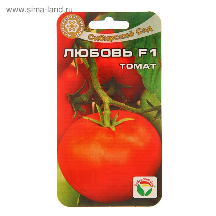 Томат любовь отзывы фото урожайность характеристика Томат любовь отзывы фото урожайность характеристика