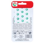 Семена Томат «Никола», раннеспелый, 20 шт., «Сибирский Сад» - Фото 2