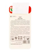 Семена Томат «О-ля-ля», 20 шт., «Сибирский сад» - фото 67922843