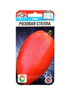 Семена Томат «Розовая стелла», среднеранний, 20 шт., «Сибирский сад» - Фото 1
