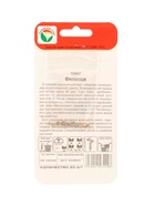 Семена Томат "Филиппок", суперранний, 20 шт - Фото 2