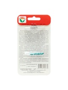 Семена Огурец «Маша», F1, самоопыляемый, 5 шт., «Сибирский сад» - Фото 6