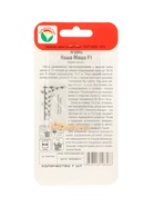 Семена Огурец Наша Маша F1, партенокарпический, 7 шт - Фото 2