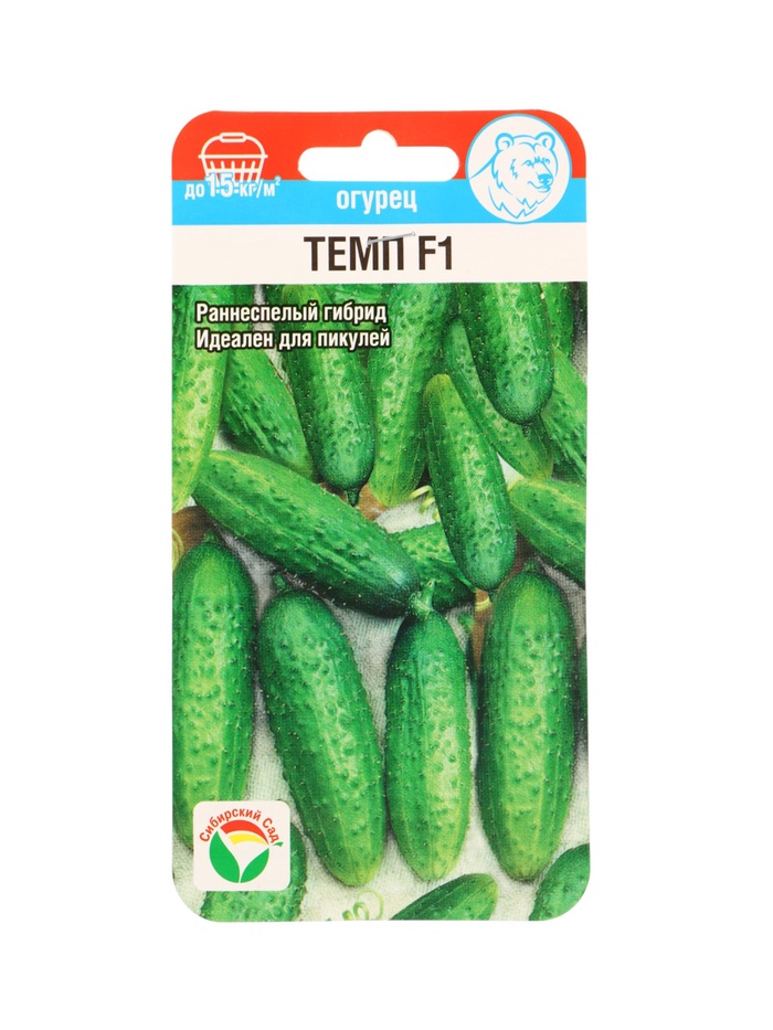 Семена Огурец Темп F1,партенокарпический, 5 шт - Фото 1