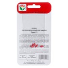 Семена Огурец Темп F1,партенокарпический, 5 шт - Фото 2